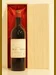 １９６０年 Chateau Lynch Bages 赤ワイン