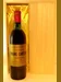 １９７３年 BRANE CANTENAC 赤ワイン