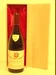 １９７８年 Bernard Vaudoisey Mutin Volnay 赤ワイン
