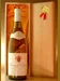 １９７２ POTINET-AMPEAU MEURSAULT 1ER CRU CHARMES 白ワイン