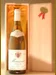 ２００３ ドメーヌ・ポチネ・アンポーPOTINET-AMPEAU MEURSAULT 白ワイン