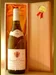 １９９１ ドメーヌ・ポチネ・アンポーPOTINET-AMPEAU MEURSAULT CHARMES 白ワイン