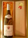 １９９５ ドメーヌ・ポチネ・アンポーPOTINET-AMPEAU MEURSAULT 白ワイン