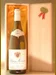 １９９７ ドメーヌ・ポチネ・アンポーPOTINET-AMPEAU PULIGNY-MONTRACHET 白ワイン