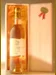 ２００３ BLANC LIQUOREUX Chateau SUDUIRAUT 白ワイン