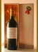 １９９９ パヴィヨン・ドゥ・シャトー・ラ・クロワ・フィジャック PAVILLON Chateau LA CROIX-FIGEAC 赤ワイン