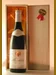 １９９７ POTINET-AMPEAU MONTHELIE 赤ワイン