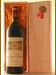 ２００３ Chateau LA LOUVIERE 赤ワイン