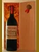 １９９０ シャトー・ドーザック MARGAUX CANTENAC DAUZAC 赤ワイン