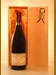 １９４３ LEONCE BOCQUET BEAUNE 1ER CRU BRESSANDES 赤ワイン