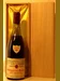 １９６４年 Bouchotte Savigny Les Beaune Peuillets 赤ワイン