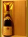 １９６９年 Lucotte Gilles Ladoix Cote de Beaune 赤ワイン