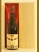 １９６１年 Serafino Barolo 赤ワイン