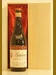 １９６５年 Riserva   Giacomo Borgogno Barbaresco 赤ワイン