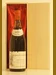 １９６３年 H.d.B. Cuvee Huguese et Louis Betaut   Bouchard P&F Beaune 赤ワイン