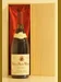 １９８４年 Aux Faulques   Jean-Marc Millot Cotes de Nuits Villages 赤ワイン