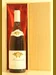 １９９４年 Domaine Alain  Chalet&Fils Meursault 白ワイン