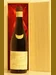 １９５０年 Barolo Giuseppe Mascarello 赤ワイン