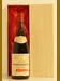 １９６６年 Barbaresco Bosca 赤ワイン