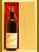 １９６６年 Barbaresco Giacosa Romualdo 赤ワイン