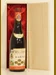 １９６６年 Barolo Marchesi Barolo （ラベルの状態をご確認ください） 赤ワイン