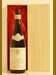 １９６７年 Barolo  Riserva Speciale Claudio de Maria 赤ワイン