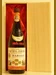 １９６８年 Barolo Marchesi Barolo 赤ワイン
