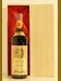 １９６８年 Barolo Pippione 赤ワイン