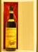 １９７４年 Barbaresco Fontanabianca 赤ワイン