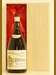 １９５０年 Francesco Rinaldi Barolo 赤ワイン