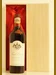 １９５６年 Fattoria Santermo Chianti 赤ワイン
