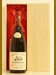 １９５８年 Bosca Barolo 赤ワイン