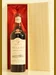 １９６５年 Ricasoli Chianti Classico 赤ワイン