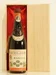 １９５８年 Marchesi Barolo Barolo  赤ワイン