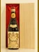 １９６２年 Terre del Barolo Barolo 赤ワイン