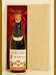 １９６５年 Marchesi Barolo Barolo 赤ワイン