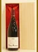 １９９５年 Chateau de Villars Fontaine Bourgogne Hautes-Cotes de Nuits Le Haut du Villages Rouge 赤ワイン