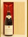２００１年 Faiveley Nuits-St-Georges 1er Cru Aux Vignerondes 赤ワイン