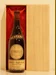 １９６２年 Amarone Bertani 赤ワイン
