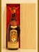 １９７４年 Amarone Fabiano 赤ワイン