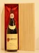 １９７４年 Barolo Renzo Seghesio 赤ワイン