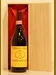 １９９７年 Barbaresco Gallina Parroco di Neive 赤ワイン