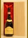 １９９７年 Barolo Cantina Alessandria 赤ワイン