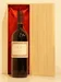 １９９７年 Barolo Ciabot Berton 赤ワイン