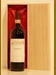 １９９７年 Barolo Veglio Angelo 赤ワイン