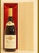 １９９８年 Michel LAFARGE Volnay 1er Cru Clos des Chenes 泡・シャンパン