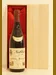 １９７５年 Marchesi di Barolo Nebbiolo dAlba  赤ワイン