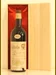 １９５５年 Franco Fiorina Barolo 赤ワイン