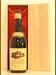 １９６５年 Marchesi di Barolo Vecchio Maniero 赤ワイン