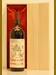 １９６９年 Fattoria DellAiola Chianti Classico 赤ワイン